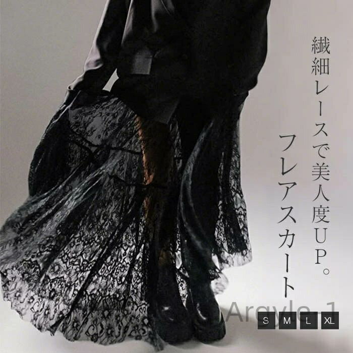 ������̵���ۥ������� Ĺ�� ���� �ܥȥ� �ܥ�塼�� Ʃ���� �ե��졼�� �쥤�䡼�� ��ä��� �η����С� ���줤�� �礭�������� �� �� ��