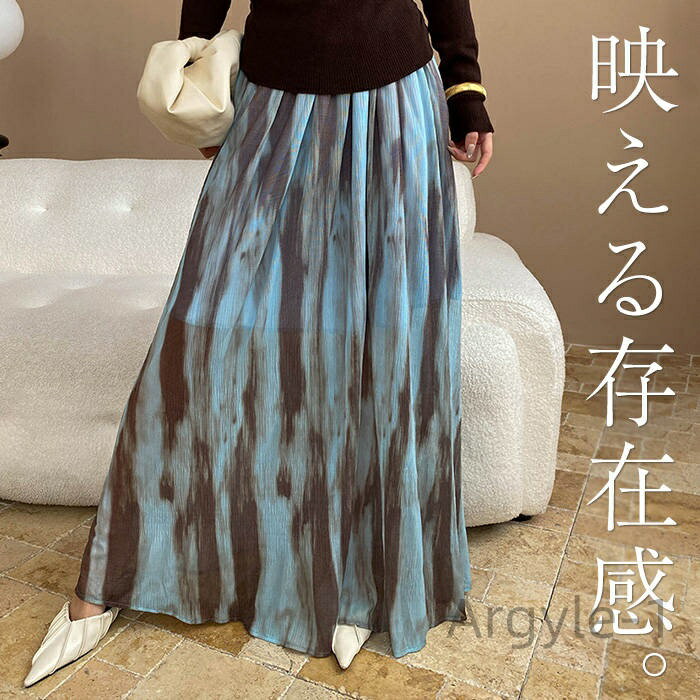 ������̵���ۥޥ����������� �ϥ��������� �������������� �ܥȥॹ A�饤�� �ܥ�塼�� ��ä��� ΢�� Ʃ���� Ʃ�� ���� �礭�������� M-L