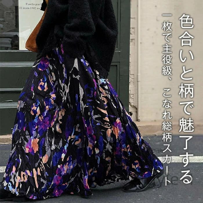 ������̵���ۥ��� ���� ������ơ����� ��ȥ� ��ä��� ���� ������ �������ȥ��� �礭�� �礭�������� �ޥ����� A�饤�� �η����С� �� ��