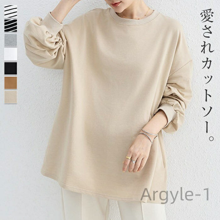 ������̵���ۡ� ���� ̵�� �ƥ�������� ����ʡ� �礭�������� ���åȥ� �� ����˥å� �� �� �� �����С������� ��ä��� �ټ� ���� ������