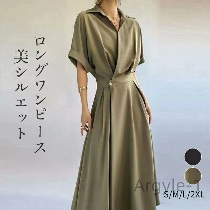 ������̵���ۥ���ĥ��顼 A�饤�� �ե쥢 �������ȥ��� �ܥ��� �ϥ������� ����ץ� �ե��ߥ˥� ���쥬��� �⸫�� ���줤�� �����륨�å�