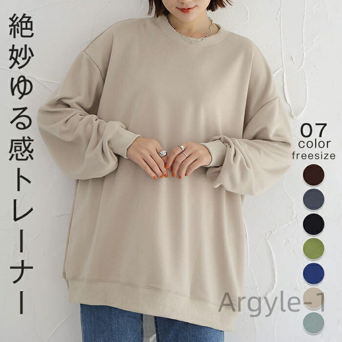 ������̵���ۤ� ���롼�ͥå� �ѡ����� ���㡼�� �롼�०���� ����˥å��� �����åץɾ� �� �� �� ��Ͳİ��� ��ޯ�� 20�� 30�� 40�� 50��