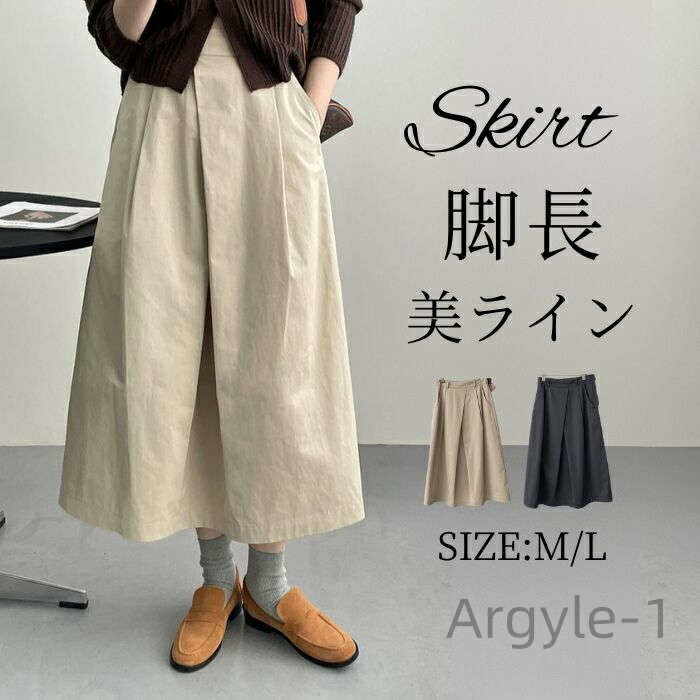 ������̵���ۥ��������� ���åȥ󥹥����� �����奢�� ���줤�� ���� �ե��ߥ˥� ��Ĺ �ڤ��� �η����С� ���餻 ���쥬��� 20�� 30�� 40��