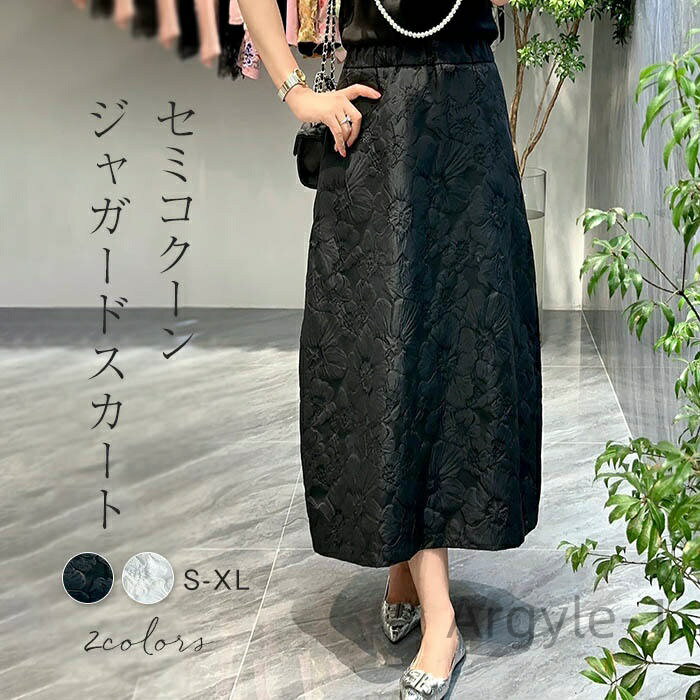 ������̵���ۡ����㥬���ɥ������� �������󥹥����� ���������� �������� I�饤�� �֥�å� �ۥ磻�� �ǡ��� ���ƤФ� �뺧�� ȯɽ�� ���ղ�