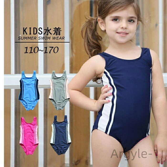 ������̵���ۻ糰�����å� ���襤�� ����� ������ ���ձ� ���� �����०���� ���ɤ� Ʃ���ʤ� ΢���դ� ̵�� 170cm���η� 160cm 150cm 14...