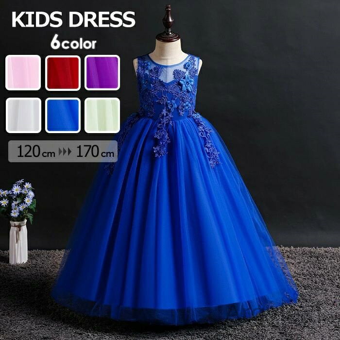 ������̵���ۥ�å� ���꡼�� �ѡ��ץ� �ԥ� �֥롼 �ۥ磻�� 170 160 ���å������ ȯɽ����� �ե������� �ɥ쥹 �Ҷ� ���λ� ����