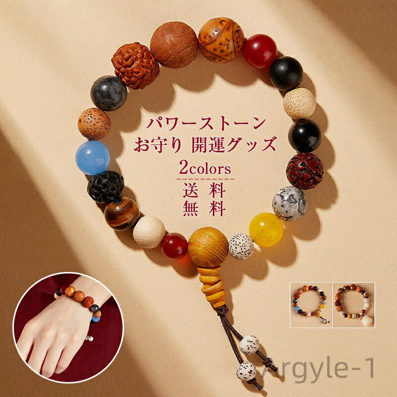 ������̵��������� ���� ���� �뺧 �в� ���� ���� ������ ������ ���������꡼ �ʹִط� ���� �Ɀ �֥쥹 ���� ���� �ѥ���ȡ��� ��