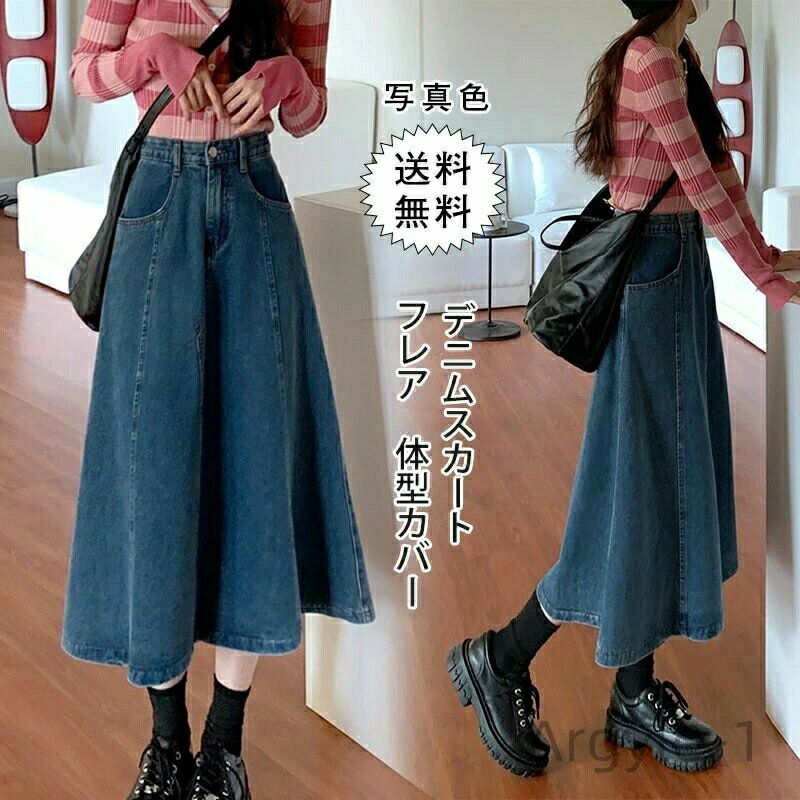 ̵ۤ 줤 ղƽ 餻 ܥȥॹ  ץ ߥ ɨ ηС A饤 󥰾 ǥ 