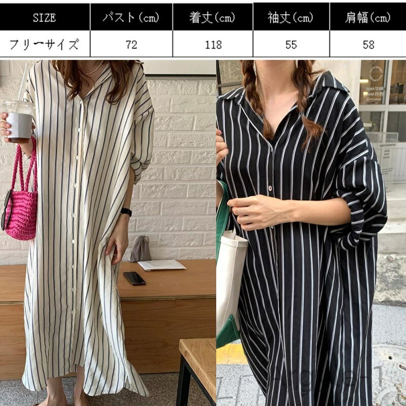 サロペット レディース デニム ストレート ゆったり 薄手 軽量 ハイウエスト 九分丈 春夏 ライトブルー 大人カジュアル 普段使い 小柄さん向け