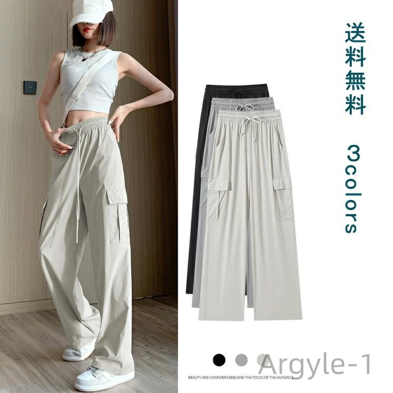 ������̵���ۤ�ä��� �η����С� �ʤ�餫 UV���å� �ҥ��� �ô� �ä��� �̳� �̶� �����奢�� �η����С� �ڤ��� �������ȥ��� ���󥰾�