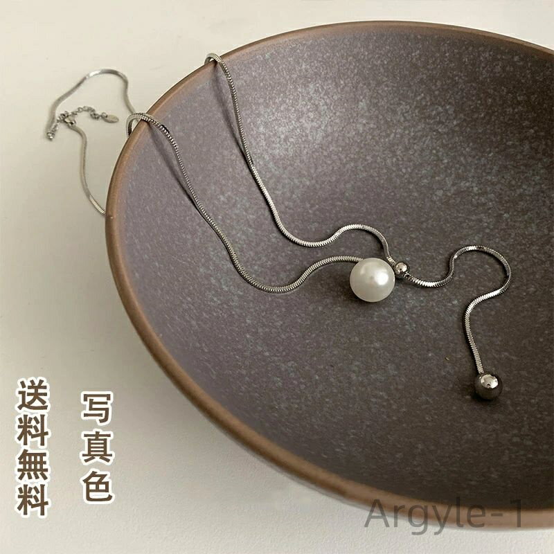 【送料無料】ギフト ジュエリー セーターネックレス ファッションアクセサリー パーティー チョーカー レディース パール チェーン ックレス