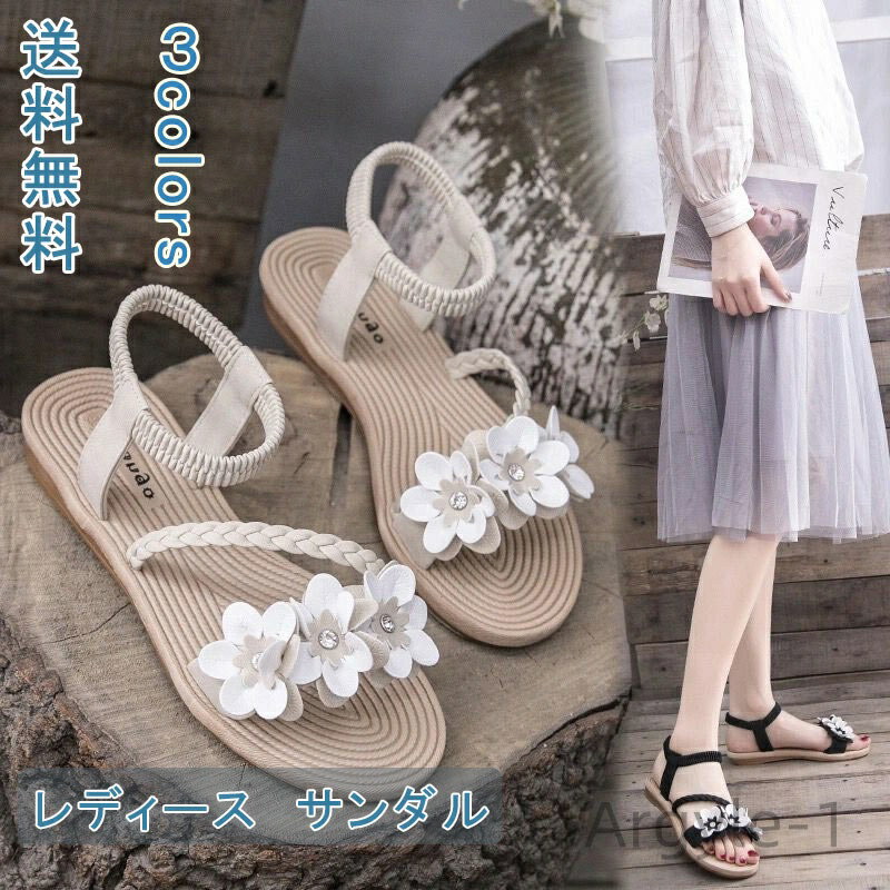 ������̵���ۥӡ��� �꥾���� �� ������� ���ʤ� �⤭�䤹�� �ˤ��ʤ� ���ˤ��� ���� ���ȥ�å� �ڤ��� �Ԥ߹��� ��åȥ��塼��