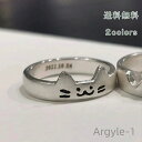 【送料無料】無料送料 ギフト プレゼント 誕生日 大学生 高校生 かっこいい かわいい 娘 妻 彼女 女性 レディース 重ねづけ おもしろい さめ