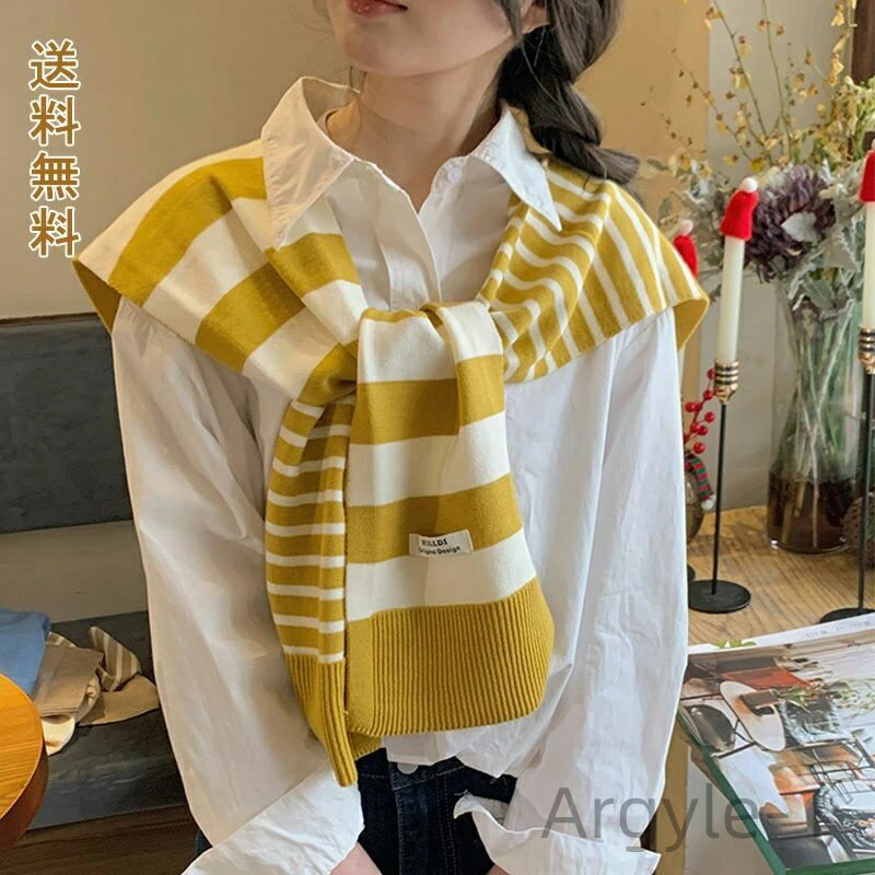 【送料無料】秋 夏 春 デート パーティ きれいめ 高級感 上品 誕生日 プレゼント おしゃれ デザイン 保温 防寒 柔らか 優しい 肌触り エット