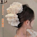 【送料無料】髪飾り無地 ヘアアクセ 大きい リボン型 卒業式 ヘア飾り 成人式 クリップ結婚式 バナナ 大人可愛い 大人 上品 誕生日 ギフト