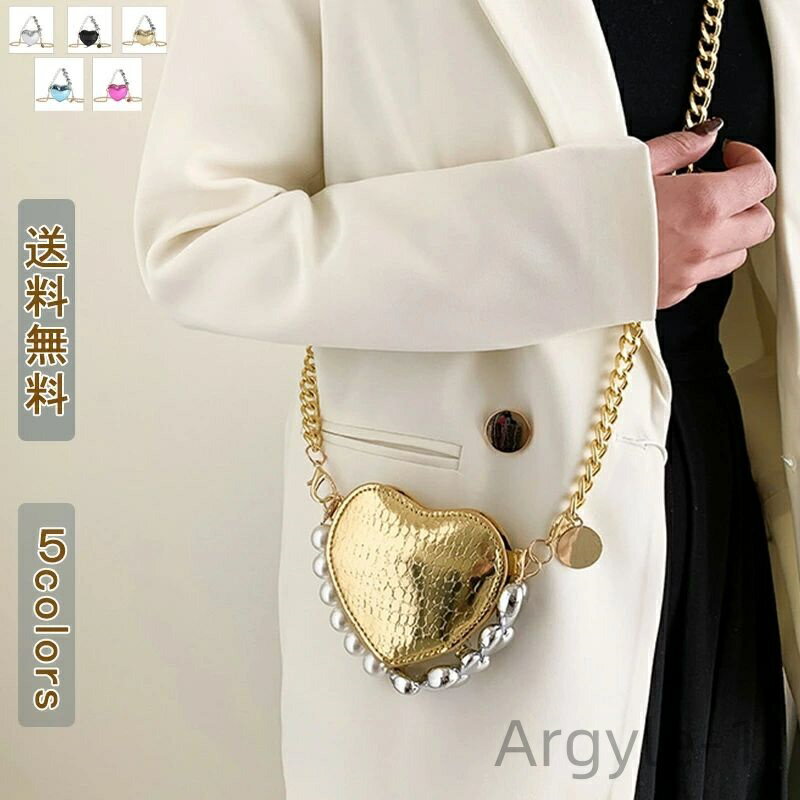 【送料無料】二次会 成人式 花火大会 謝恩会 演奏会 入園式 卒園式 卒業式 入学式 披露宴 結婚式 手提げ ショルダーバッグ チェーン ドバッグ