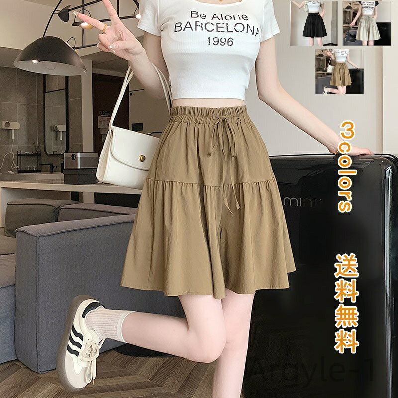 ������̵���ۤ��줤�� ������� ���� ���� �����奢�� �������ȥ��� �ܥȥॹ �礭�������� ��ä��� �ϥ��������� ɨ�� ɨ�� ������å� ��