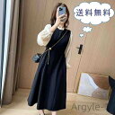 【送料無料】春 着やせ お嬢様 OL オフェス 通勤 カジュアル ミモレ丈 切り替え プリーツ 立ち襟 パフスリーブ ウエスト絞り Aライン ィース