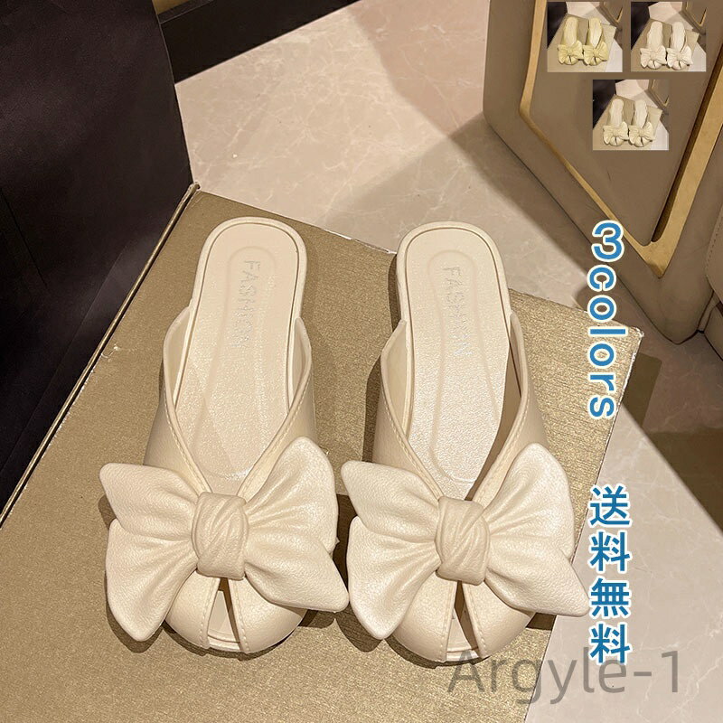 ������̵���ۥ��å���� �Ĥä��� ����å� ���ߤ� ���ˤ��� �⤭�䤹�� �����䤹�� ����ץ� �ե�åȥ��塼�� �ؿͷ� �Ż� ���� ���