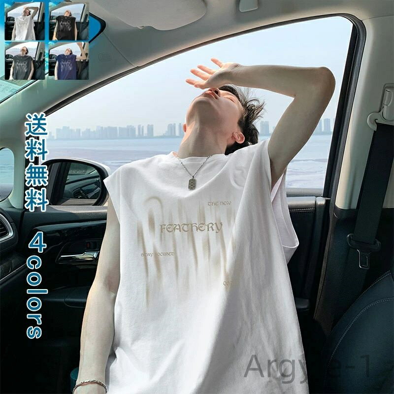 【送料無料】男女兼用 通気性 伸縮性 着痩せ 薄い 上着 大きめ 夏服 大きいサイズ オーバーサイズ お洒落 文字柄 動きやすい 肌触り良い プス