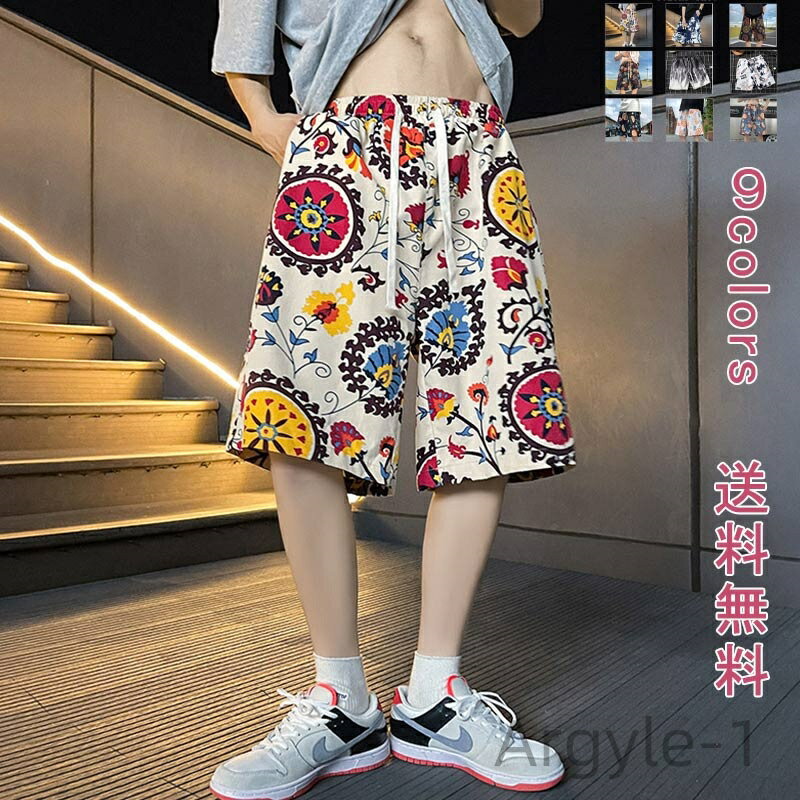 ������̵��������� ���� �ˤλ� �롼�०���� �礭�������� �����奢�� �ȥ졼�˥󥰥����� �ܥȥॹ ���� û�ѥ� �ä��� �ץ��� ���� ��