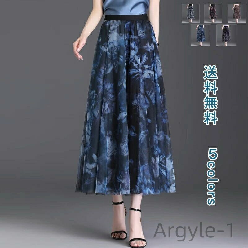 ������̵���ۤ������ �ղƽ� ��� �������ȥ��� �����奢�� �ܥȥॹ �ܥ�塼�� �ե쥢�������� A�饤�� ��ä��� �η����С� ����������