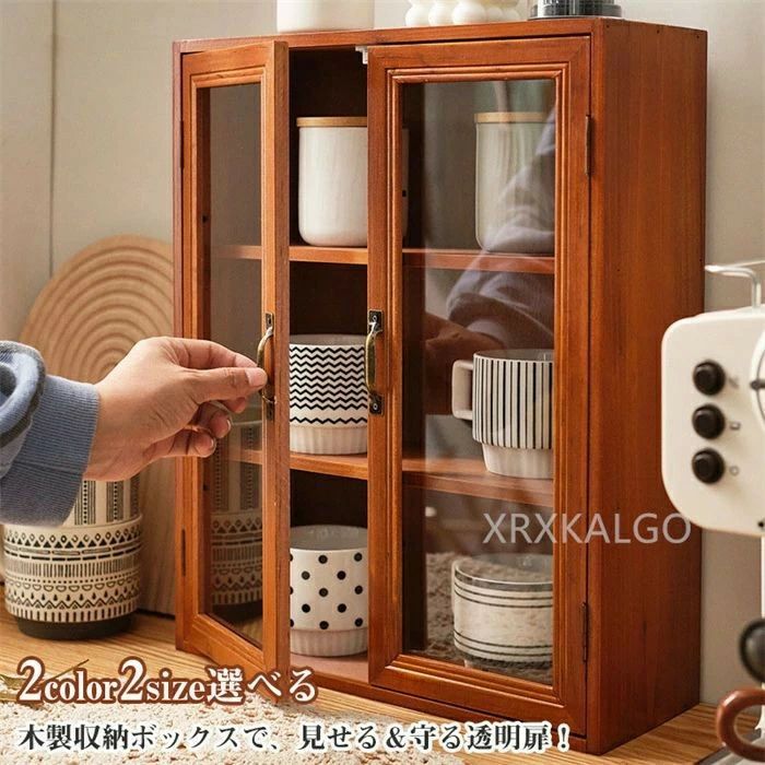 収納ボックス 卓上 コレクションケース キューブボックス 扉付き オープン 幅37cm ...