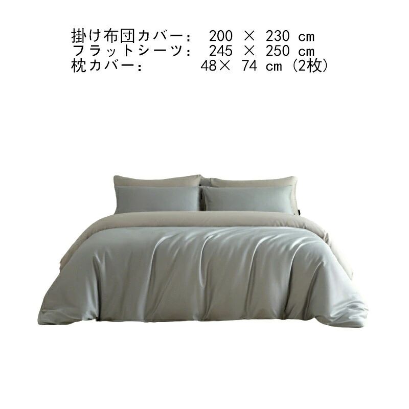 【注意事項】当店でご購入された商品は、原則として、「個人輸入」としての取り扱いになり、国名からお客様のもとへ直送されます。国外から配送される商品は、通関時に関税消費税が課税される可能性があります。課税額はご注文時には確定しておらず、通関時に確定しますので、商品の受け取り時に着払いでお支払いください。詳細はこちらでご確認ください。個人輸入される商品は、全てご注文者自身の「個人使用個人消費（日本に居住する者に寄贈される物で、当該寄贈を受ける者の個人的な使用に供される場合を含みます。）」が前提となります。第三者への譲渡転売が法令で禁止されるもの（医薬品、医薬部外品、化粧品等を含みますが、これに限られません。）もございますのでご注意下さい。一部商品は国内の提携先倉庫から配送されます。国内配送の商品は国内でのお買い物と同じく消費税が発生いたします。関税はかかりません。* 色がある場合、モニターの発色の具合によって実際のものと色が異なる場合がある。【注意事項】当店でご購入された商品は、原則として、「個人輸入」としての取り扱いになり、国名からお客様のもとへ直送されます。国外から配送される商品は、通関時に関税消費税が課税される可能性があります。課税額はご注文時には確定しておらず、通関時に確定しますので、商品の受け取り時に着払いでお支払いください。詳細はこちらでご確認ください。個人輸入される商品は、全てご注文者自身の「個人使用個人消費（日本に居住する者に寄贈される物で、当該寄贈を受ける者の個人的な使用に供される場合を含みます。）」が前提となります。第三者への譲渡転売が法令で禁止されるもの（医薬品、医薬部外品、化粧品等を含みますが、これに限られません。）もございますのでご注意下さい。一部商品は国内の提携先倉庫から配送されます。国内配送の商品は国内でのお買い物と同じく消費税が発生いたします。関税はかかりません。* 色がある場合、モニターの発色の具合によって実際のものと色が異なる場合がある。