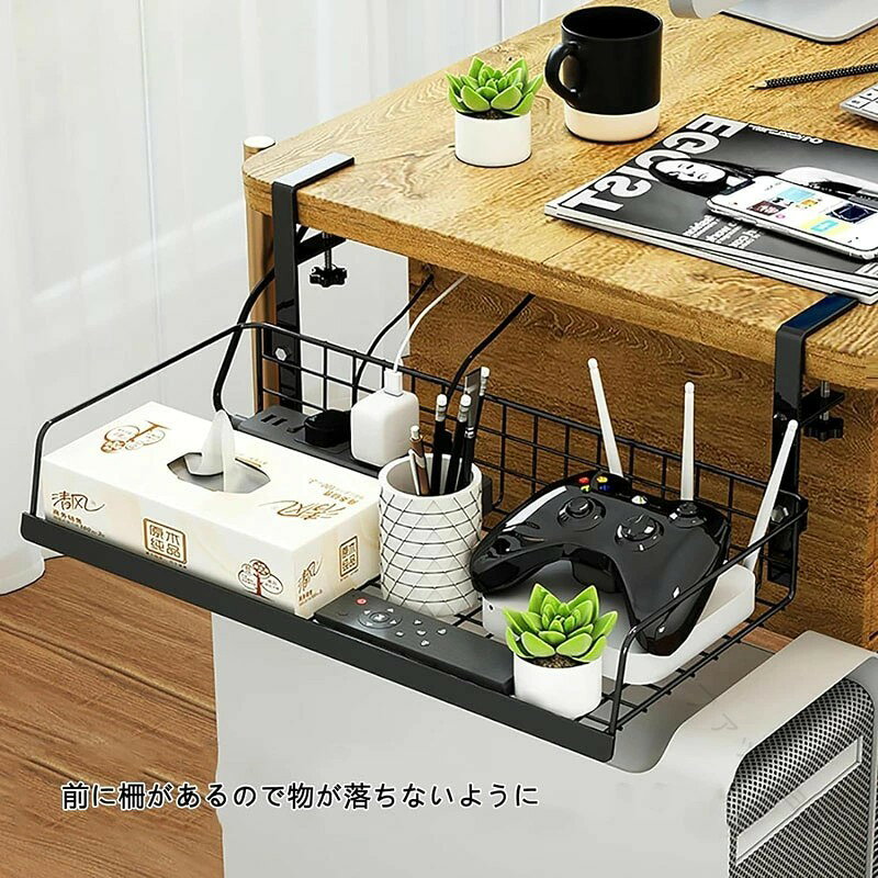 デスク下収納 クランプ式テーブル下引き出し収納ラック 後付け簡単 文房具や小物収納に最適 机下大容量スライドトレーデスク整理に便利な小物整理用品 [3]