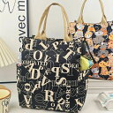 【送料無料】お弁当袋 防水 水筒が入る 弁当袋 大きめ 広マチ 手提げ マザーバッグ 飲み物 外ポケット キャンパス 男女兼用 通勤 職場 出勤 通学 軽量