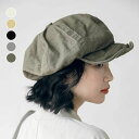 【送料無料】レディース UVカット帽子 つば広帽子 春夏秋 キャスケット レディース 小顔効果 レディースハット 紫外線対策 日焼け防止 日よけ