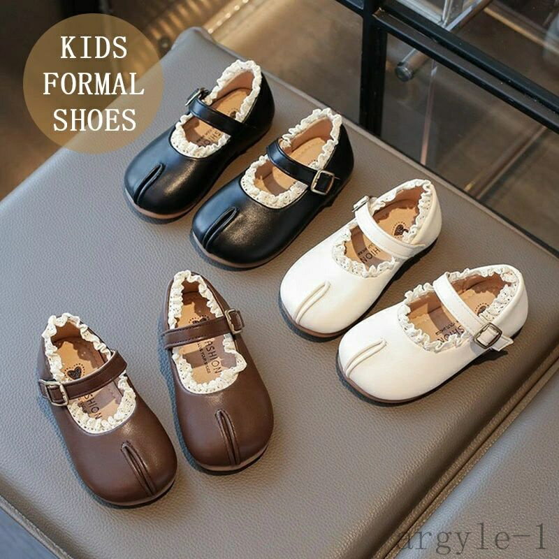 【送料無料】靴 シューズ キッズ 女の子 キッズファッション キッズ フォーマルシューズ 卒園式 ベビー..