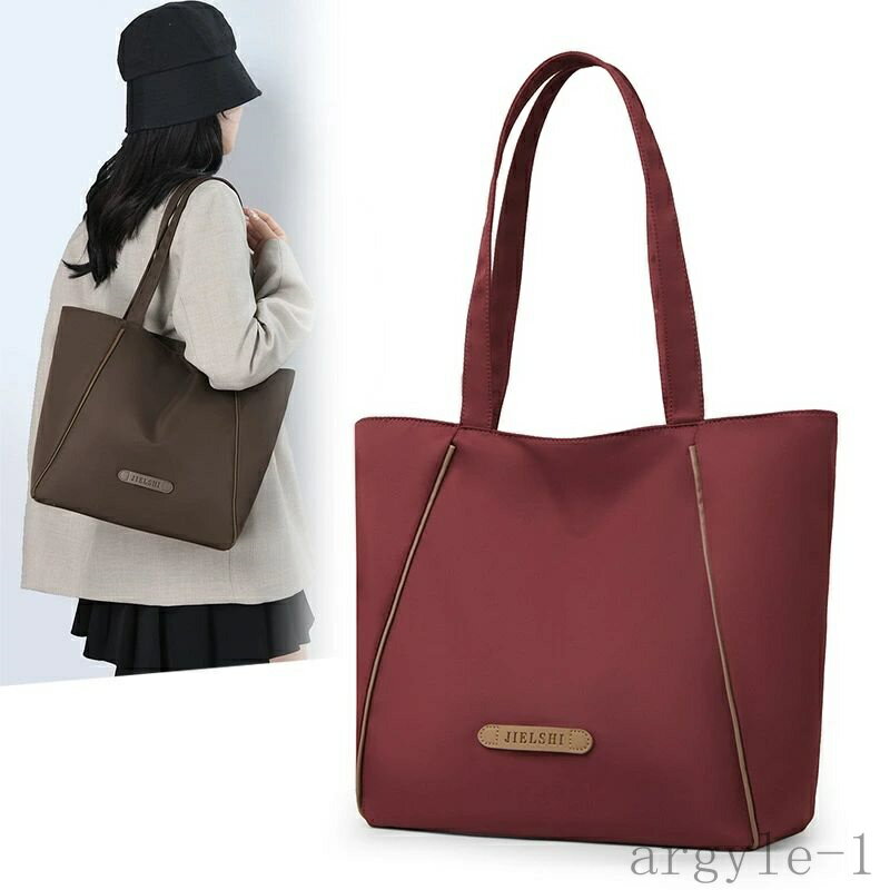 【送料無料】レディース 大きめ 大容量 ショッピングバッグ 斜めがけ 通勤バッグ お仕事バッグ 収納バッグ 肩掛け バッグ フォーマル 肩掛け シンプル