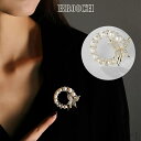 【送料無料】胸元 蝶々ブローチ キラキラ バタフライ 大人 結婚式ブローチ フォーマル カジュアル 真珠ブローチ エレガント シングル アクセサリー