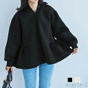【送料無料】レディース トップス 秋 冬 厚手 長袖 アウター スウェット スエット フード付き フリルジャケット シンプル カジュアル ハリ感 デイリー