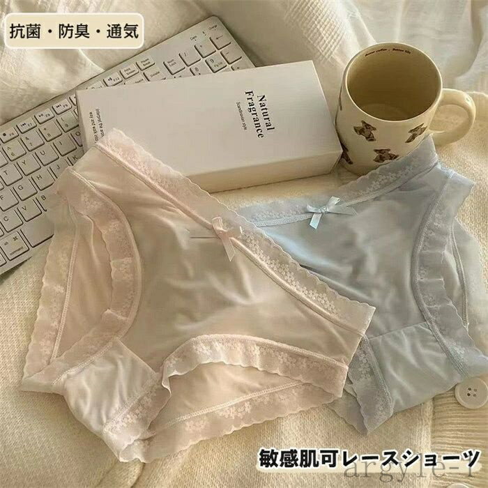 ������̵���ۥ졼�� ������쥹 �ҥåץϥ� �ѥ�� ��� �����饤�� ����������� �Ҵ�ȩ�� ��ǥ����� �� ���� �ɽ� ���å� ���� �ޥ�����顼��