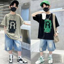 【送料無料】セットアップ 夏 男の子 ジャージ キッズ 韓国子供服 上下セット 2点セット 半袖 Tシャツ パンツ ベビー服 男児 おしゃれ 通学着 通園着