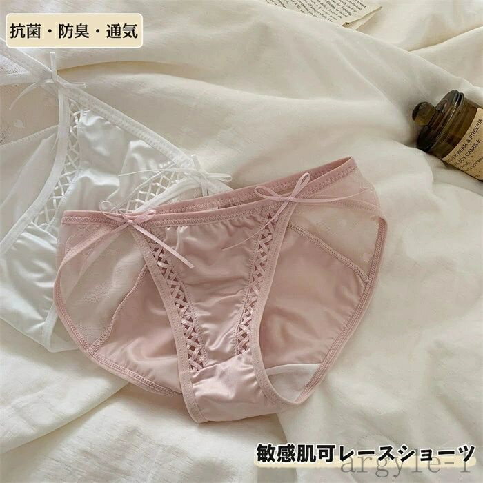 ������̵���ۥ졼�� ������쥹 �ҥåץϥ� �ѥ�� ��� �����饤�� ����������� �Ҵ�ȩ�� ��ǥ����� �� ���� �ɽ� ���å� ���� �ޥ�����顼��