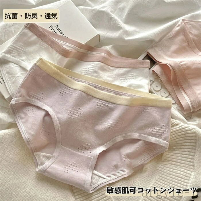 ������̵���ۥ��硼�� ���åȥ� ���� ����ʡ� ��ǥ����� ���� �ʥѥ� �ѥ�� �İ��� ���襤�� ���� �졼�� ����������� ���� ���äݤ� �ޤȤ��㤤