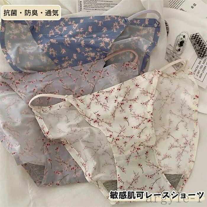 ������̵���ۥ졼�� ������쥹 �ҥåץϥ� �ѥ�� ��� �����饤�� ����������� �Ҵ�ȩ�� ��ǥ����� �� ���� �ɽ� ���å� ���� �ޥ�����顼��