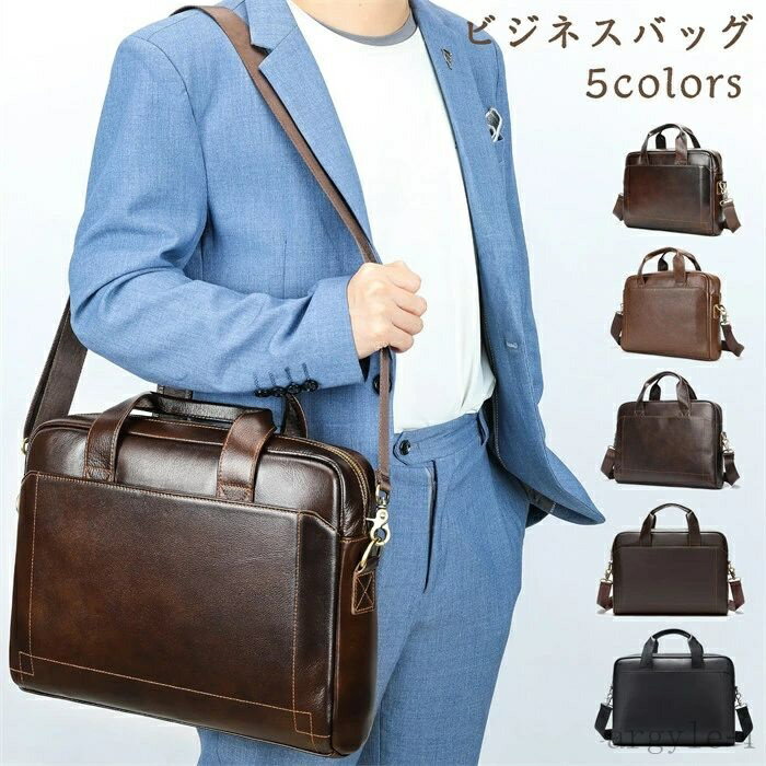 【送料無料】メンズ ショルダーバッグ 本革 トートバッグ メッセンジャー バッグ カジュアル バッグ メンズバッグ ショルダーベルト付き アウトドア