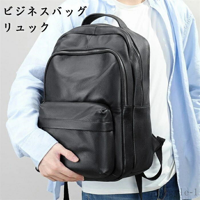 ������̵���ۥ�� �ӥ��ͥ����å� ��� ����� �ܳ� ���å����å� pc�Хå� �ӥ��ͥ� �Хå��ѥå� �ȥ�٥�Хå� �̳� �̶� ��ĥ ι��