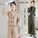 【送料無料】スーツパンツ レディース ワイドパンツ スーツジャケット 2点セット 30代 40代 お洒落 チェック柄 スーツ 入園式 卒業式 セレモニー 通勤