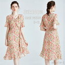 【送料無料】ワンピース レディース 女性用 半袖ライン柄ワンピース 結婚式ワンピース シルクドレス Aライン 紫外線カット UVカット 紫外線防止