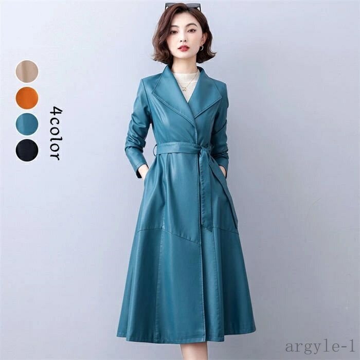 【送料無料】春秋 レディースライダースジャケット 羊革トレンチコート革ジャン ロングレザーコート OL..