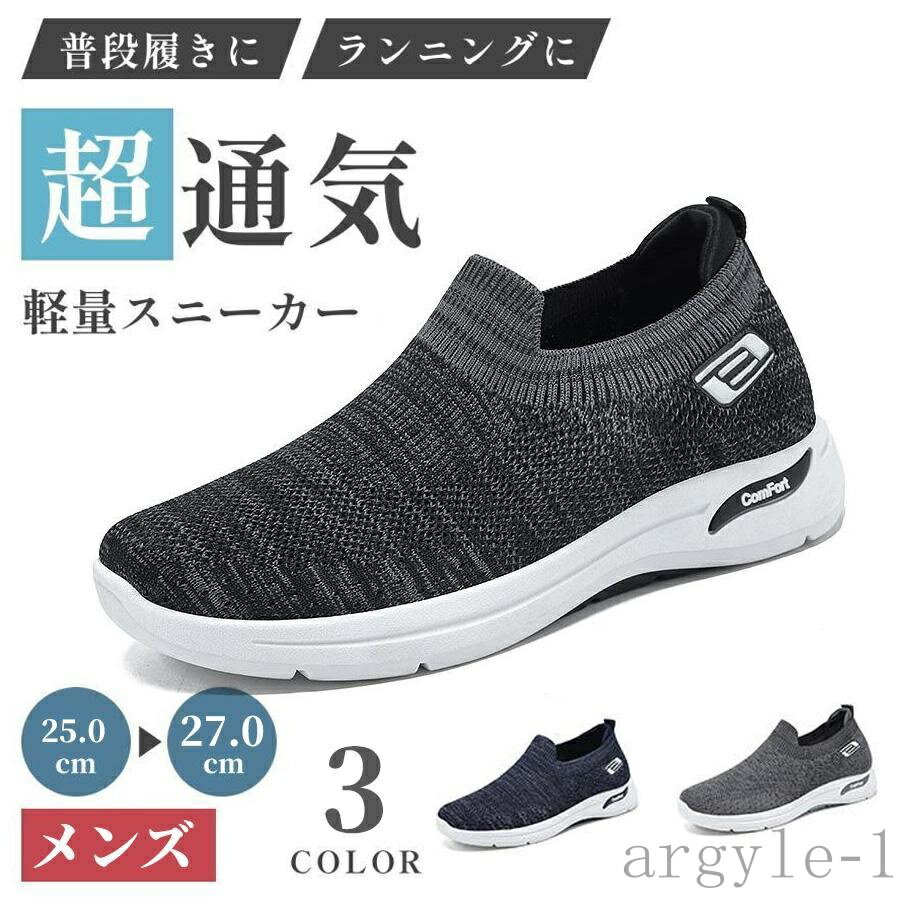 ������̵���ۥ��ˡ����� ������Ƨ��� ���������󥰥��塼�� ���� �̵� �ʡ������塼�� ���ݡ��ĥ��塼�� �����奢��