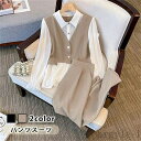 【送料無料】レディース おしゃれ 入学式 入園式 ママスーツ パンツ かっこいい 卒園式 卒業式 スーツ レディーススーツ 大きいサイズ 韓国