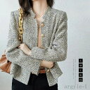 【送料無料】春秋 長袖 アウター スタンドカラー コート オフィス トップス レディースジャケット レディーストップス 長袖ジャケット 羽織り