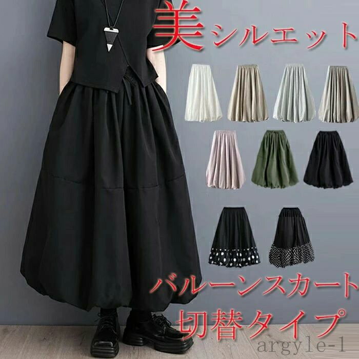 ������̵���ۥ�ǥ����� ���줤�� ���󥰥������� �ޥ����� �������� A�饤�󥹥����� �ե쥢�������� �ܥȥॹ ̵�� A�饤�� �ե쥢 �ϥ���������