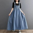 【送料無料】ロングワンピース デニムスカート ジャンバースカート 袖なし ポケット カラーデニム かわいい 大人可愛い シンプル カジュアル 大人 上品